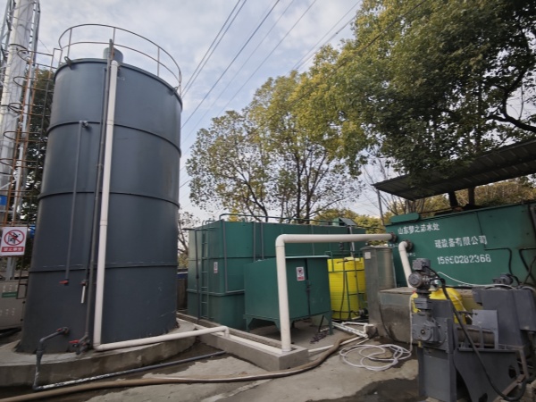 滲濾液污水處理設備 滲濾液污水處理設備