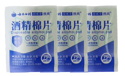VPD250-四邊封濕巾包裝機細(xì)節(jié)